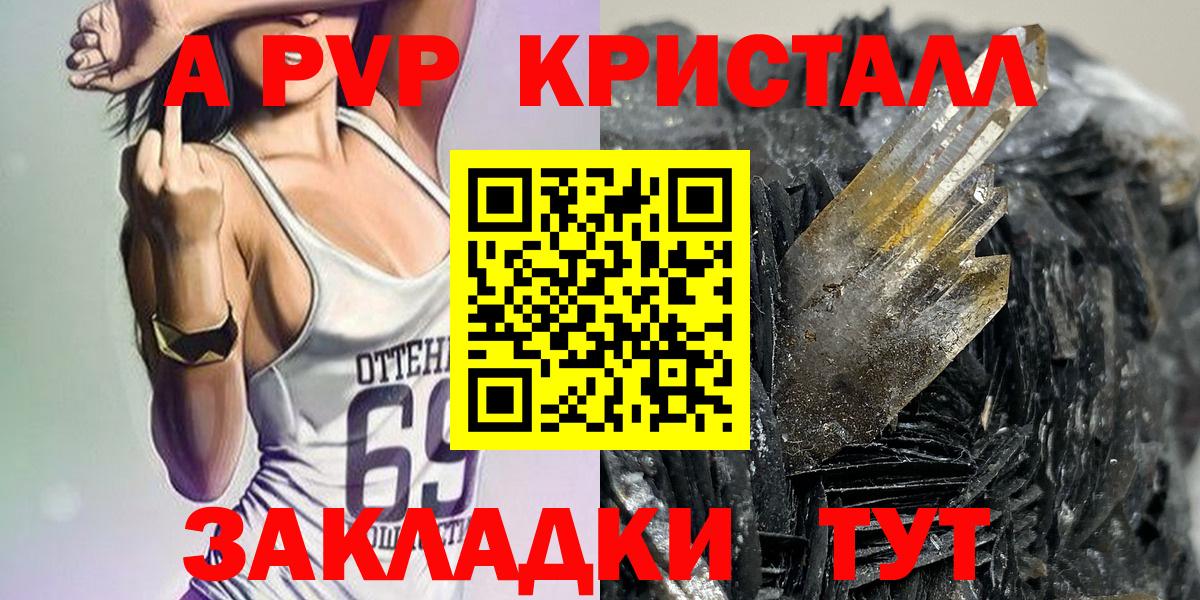 ЭКСТАЗИ  Бошки Шишки  Бошки Шишки  COCAIN  Вход с VPN  МЕТАМФЕТАМИН  Бузулук  ГАШИШ  Меф МЯУ МЯУ  