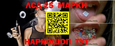 героин Краснознаменск