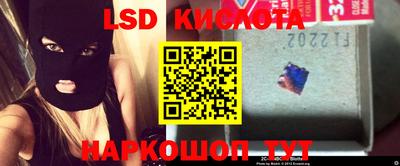 меф VHQ Краснодар
