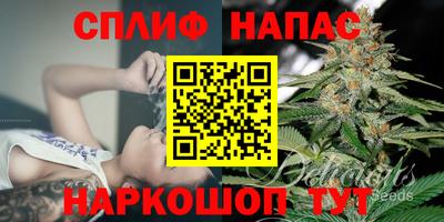 меф VHQ Краснодар