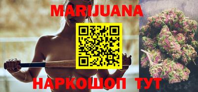 меф VHQ Краснодар