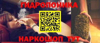 меф Краснокаменск