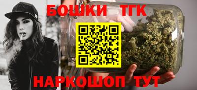 героин Краснознаменск