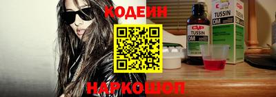 меф VHQ Краснодар