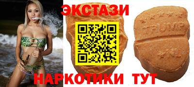 героин Краснознаменск