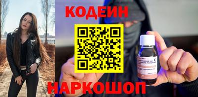 меф VHQ Краснодар