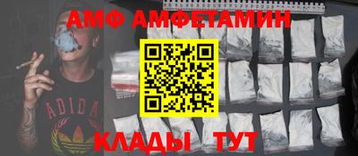 героин Краснознаменск
