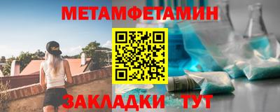 героин Краснознаменск