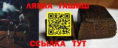 меф VHQ Краснодар